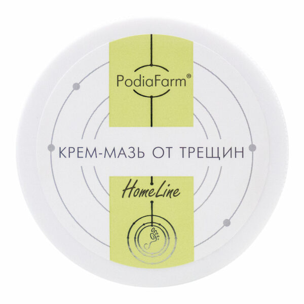 Крем-мазь от трещин